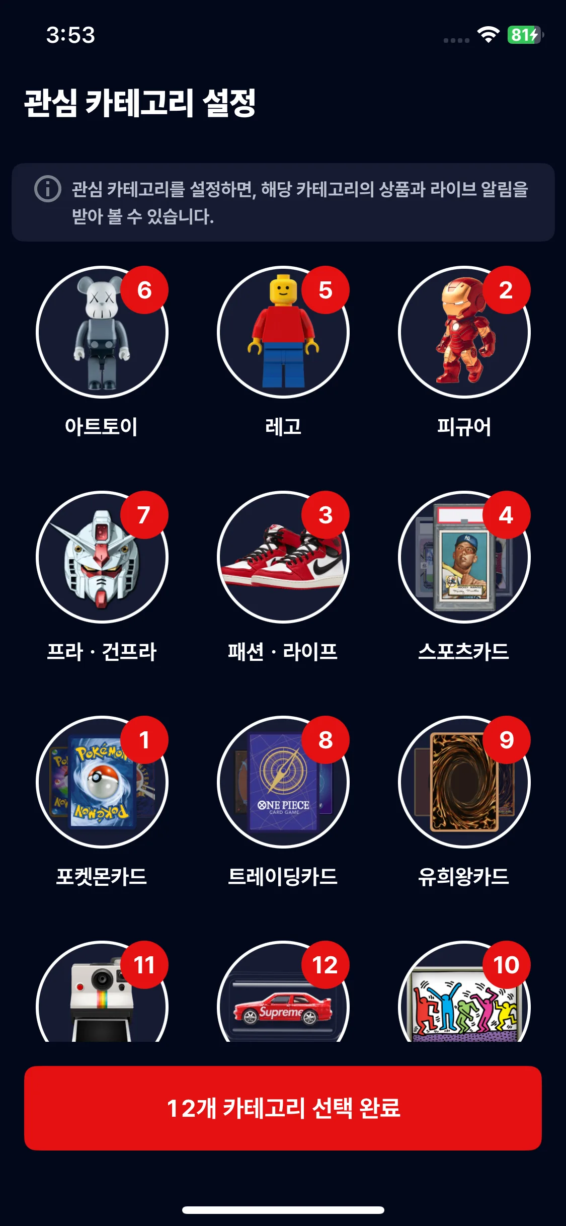 Test Image 1